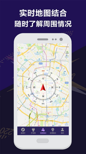 ָ���뻧������app