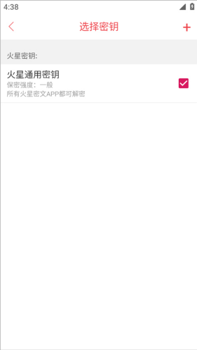 ��������app�ٷ���