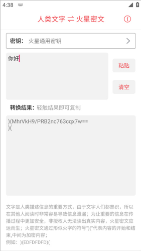 ��������app�ٷ���