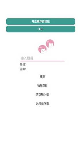 ����������app