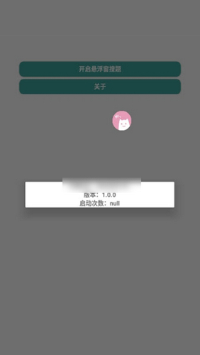 ����������app