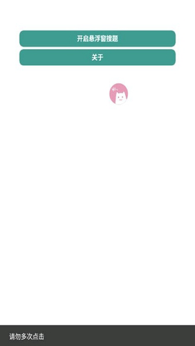����������app