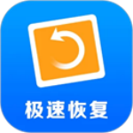 ���ٻָ�����app  v6.3.0 ��׿��