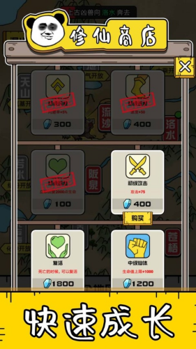 ���ɲ����ǲ���������