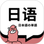 ���ﵥ��app  v2.0.6 �ٷ���