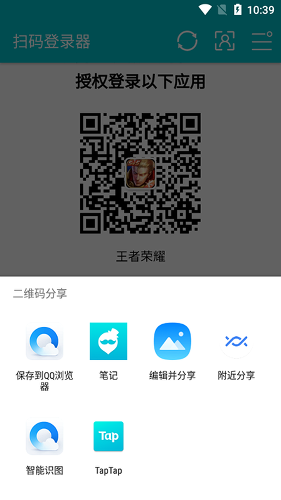 ɨ���¼��app