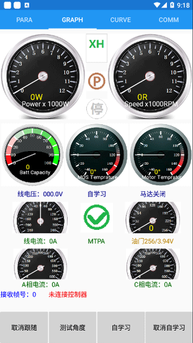 Զ��������app���ع�����