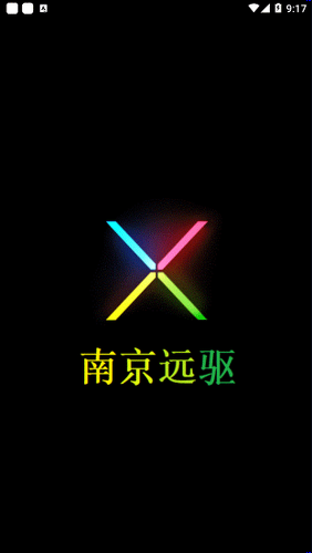 Զ��������app���ع�����