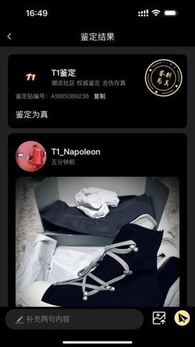 ����ʦapp����
