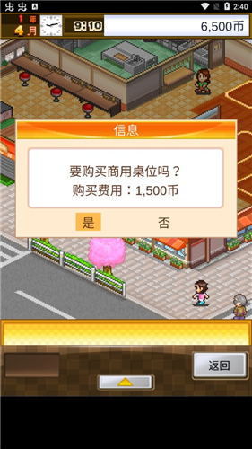 ��ʳ���������޽�Ұ�