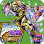 JOJO������ð��δ���Ų��ֻ���