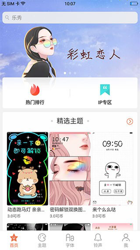 oppo�����̵�vip������Ѱ�