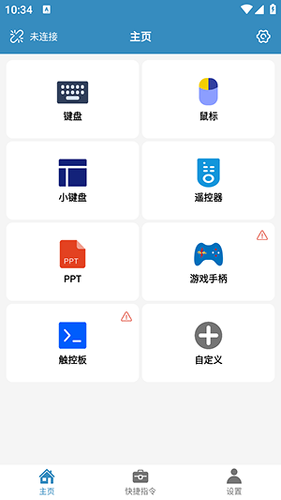 ����ң����app
