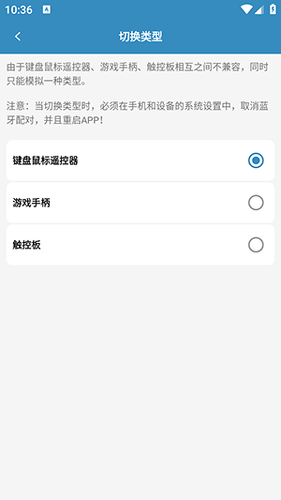����ң����app