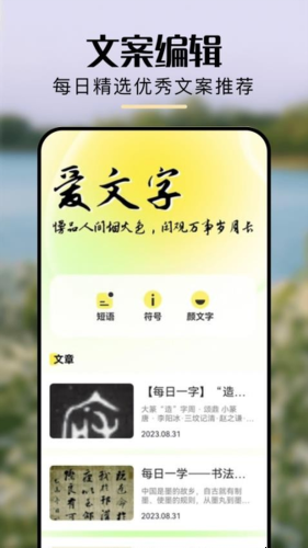 codeformer�������İ�