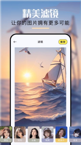 codeformer�������İ�
