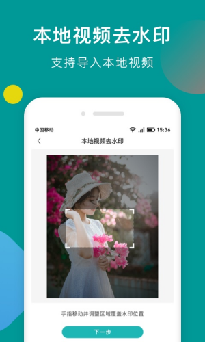 ˮӡ������ʦapp