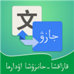 ��������ͨapp  v3.8.8 ��Ѱ�