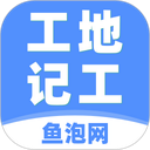 ���ݹ��ؼǹ�app  v7.9.1 ��Ѱ�