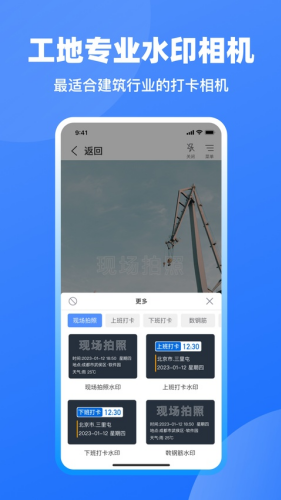 ���ݹ��ؼǹ�app