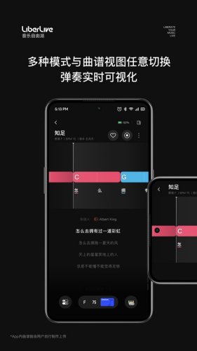 LiberLive�ٷ�app��