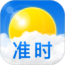׼ʱ����Ԥ�����㼸������