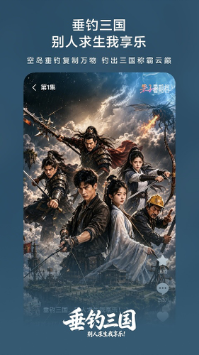 最全的免费追短剧app