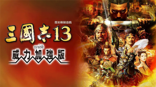 ����־13