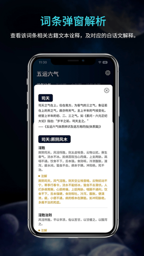 ������������app