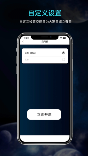 ������������app