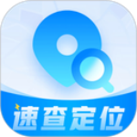 �ٲ鶨λapp  v2.2.3 ��Ѱ�