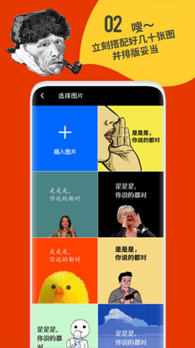 �����ͷApp