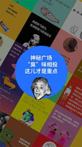 �����ͷApp
