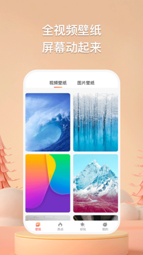 ���Ǳ�ֽ�ٷ���