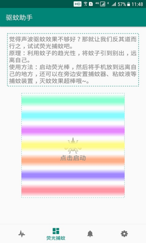 ��������app