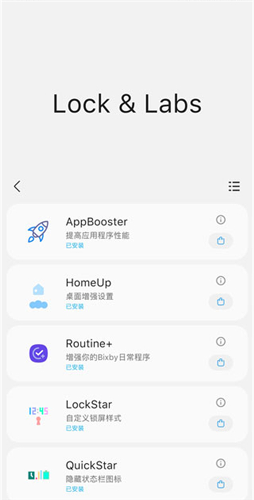 samhelper�ٷ�����