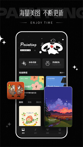 iartbook�滭vip�ƽ��