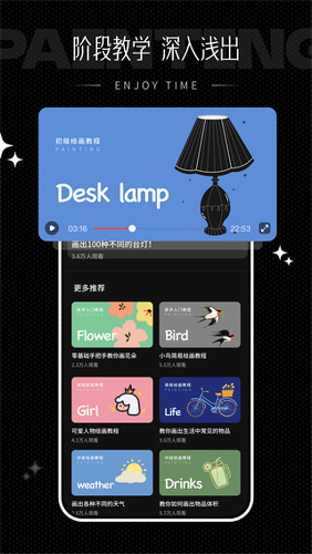 iartbook�滭vip�ƽ��