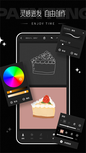 iartbook�滭vip�ƽ��