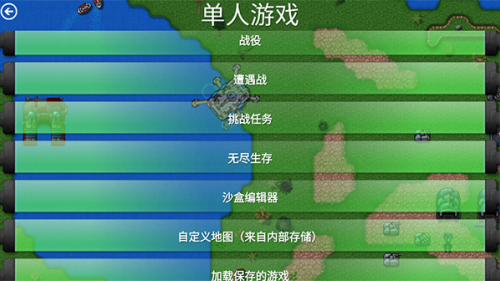 ����ս���쾯��