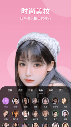 ��ʱ���չٷ���