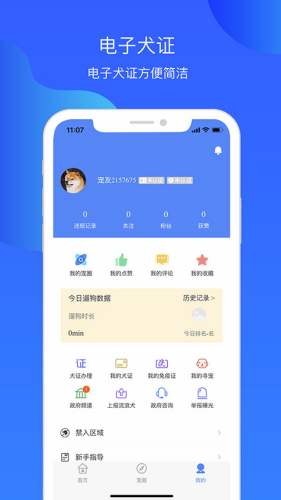 Ȯ��ʿapp������