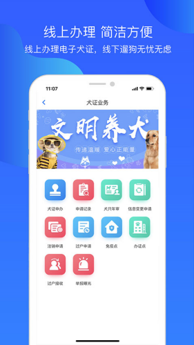 Ȯ��ʿapp������