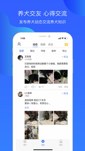 Ȯ��ʿapp������