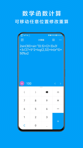 ǧά������APP
