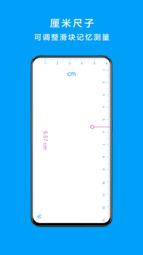 ǧά������APP