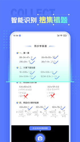 �����ӡ��app