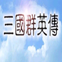 ����ȺӢ���ֻ��浥��  v1.3.1 �����޸İ�