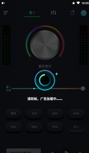 ���������Ŵ���app
