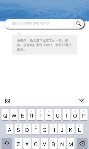 ˵�Ľ��ֵ��Ӱ�
